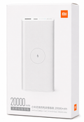 Batterie externe sans fil Xiaomi 20 000 mAh (WPB15PDZM)