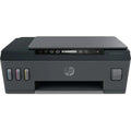 IMPRIMANTE HP SMART TANK ALL IN ONE 515 WIFI (1TJ09A)