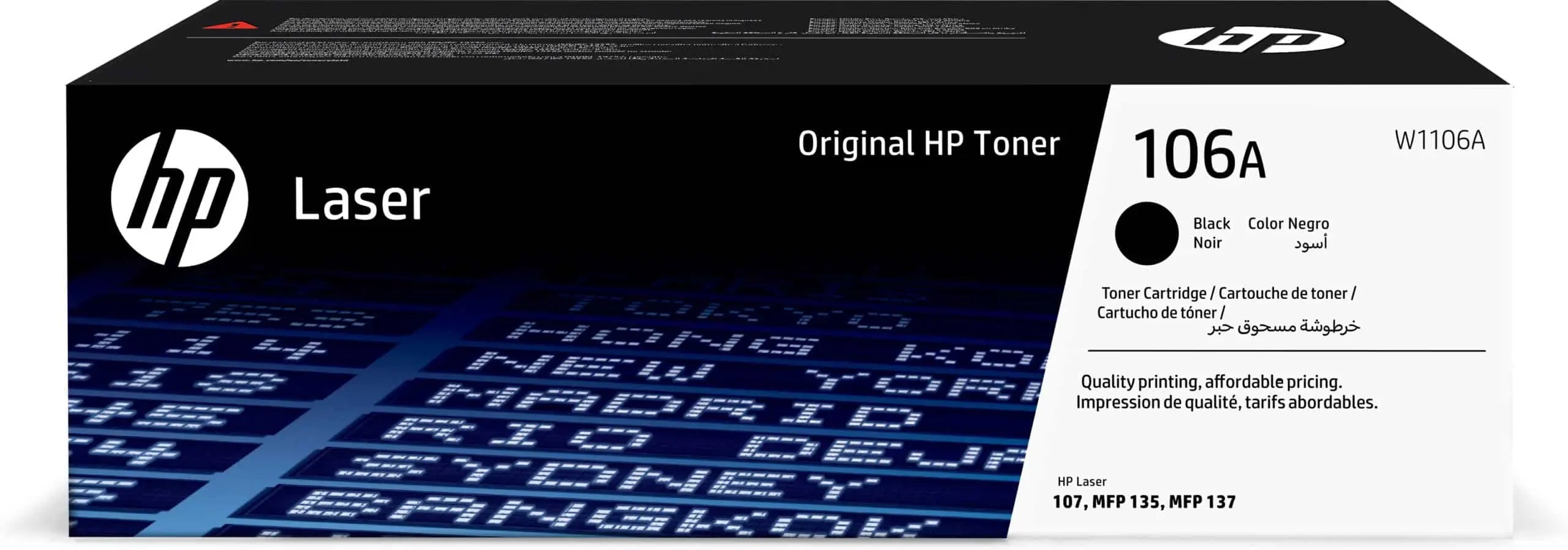 HP 106A Noir – Toner HP LaserJet d’origine (W1106A) Connecto.ma