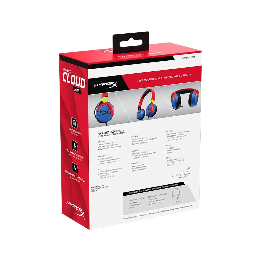 HyperX Cloud Mini (7G8F3AA) – Casque Gaming Sécurisé et Confortable pour Jeunes Joueurs, Jack 3.5 mm HYPERXMaroc | Connecto.ma