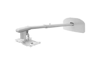 Epson Support De Fixation Mural Pour Projecteur Elpmb45 V12H706040 — Epson au Maroc | Connecto.ma