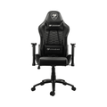 Chaise Gamer Cougar Armor One Noir Cougar One Noir