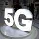 5G au Maroc 2026 : Vaut-il la Peine ? Zones Couvertes, Prix et Smartphones 5G