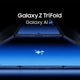 Introducing Galaxy Z TriFold: Les atouts et limites des smartphones pliables triple écran  – Guide & conseils tech au Maroc |Connecto.ma