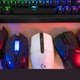 Souris gaming sans fil haute performance : guide complet 2025 pour pro  – Guide & conseils tech au Maroc |Connecto.ma
