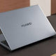 Huawei MateBook 2025 au Maroc : D16, X Pro et 14 comparés — connecto.ma