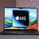 macbook pro m5