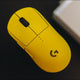 Logitech G Pro X Superlight 3 au Maroc — Test, Prix MAD & Avis 2026