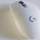 Souris Logitech gaming bureau maroc 2026