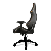 Chaise Gamer Cougar Armor S – Noir — vue 4 — Connecto.ma