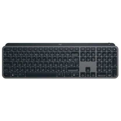 Logitech MX Keys Plus – Clavier Sans Fil AZERTY avec Repose-Poignets | Connecto Connecto.ma