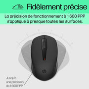 Souris et clavier filaires HP 150 — vue 4 — Connecto.ma