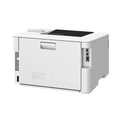 Imprimante Canon i-SENSYS LBP646Cdw Laser Couleur A4 (6929C007AA) CANONMaroc | Connecto.ma