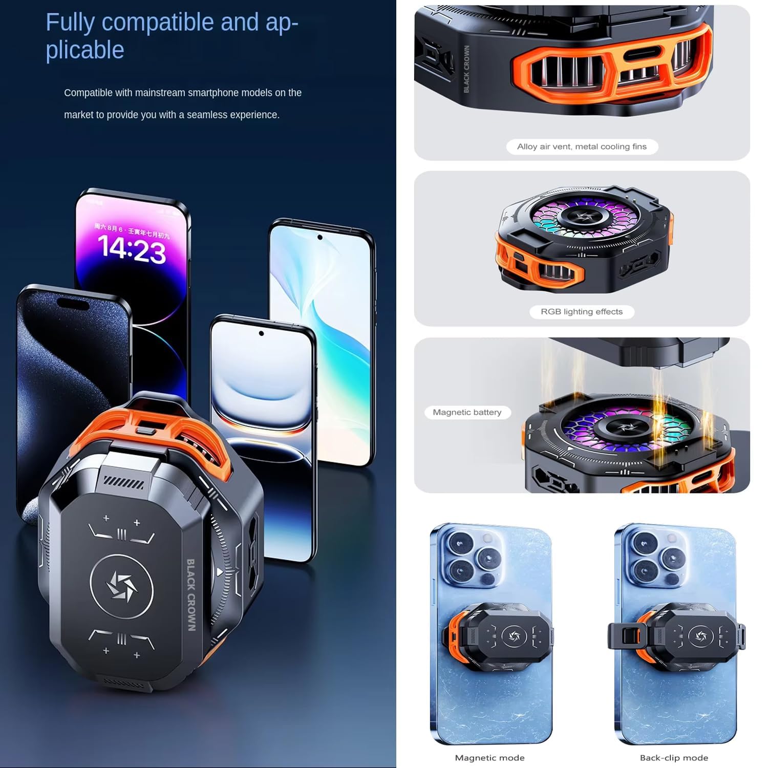 SL53 Refroidisseur Gaming — interface de contrôle — Connecto.ma