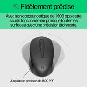 COMBINAISON SOURIS ET CLAVIER SANS FIL HP 330 — vue 5 — Connecto.ma