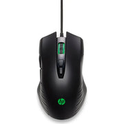 HP X220 Souris avec fil gaming Rétroéclairée — Connecto.ma