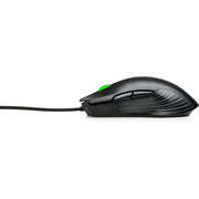 HP X220 Souris avec fil gaming Rétroéclairée — vue 4 — Connecto.ma