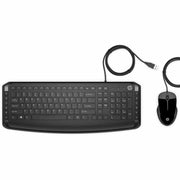 Clavier et souris filaires HP 200 – AZERTY — Connecto.ma