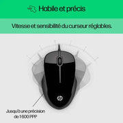 Clavier et souris filaires HP 200 – AZERTY — vue 3 — Connecto.ma
