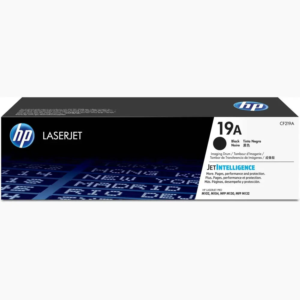 Tambour d’imagerie HP 19A LaserJet — Connecto.ma