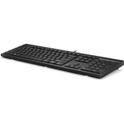 Clavier filaire HP 125 AZERTY — vue 4 — Connecto.ma