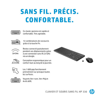 COMBINAISON SOURIS ET CLAVIER SANS FIL HP 330 (2V9E6AA) Hewlett Packard