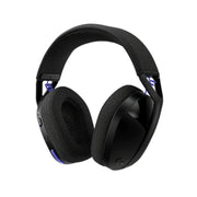 Logitech G321 LIGHTSPEED Wireless Bluetooth Gaming Headset – Noir — vue 2 — Connecto.ma