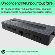 Concentrateur multiport USB-C universel HP — vue 6 — Connecto.ma