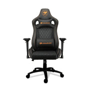 Chaise Gamer Cougar Armor S – Noir — Connecto.ma