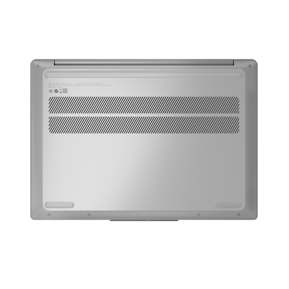 Lenovo IdeaPad Slim 5 14IMH9 - vue de dessous grilles de ventilation - Connecto.ma