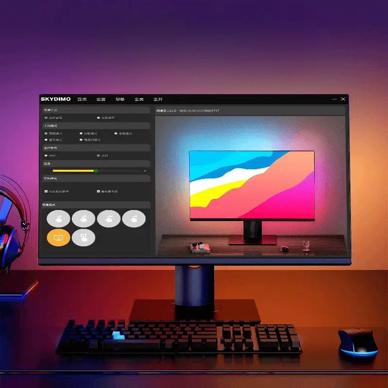 Bande Lumineuse RGB pour PC – Synchronisation Écran — vue 5 — Connecto.ma