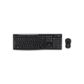 CLAVIER ET SOURIS LOGITECH DESKTOP SANS FIL MK270 (920-004510)