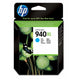 HP 940XL Cyan – Cartouche d’encre grande capacité HP d’origine — Connecto.ma