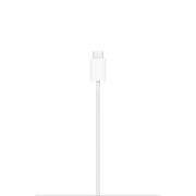 Apple Chargeur MagSafe (1m) : recharge sans fil rapide, simple et efficace pour votre iPhone - Connecto.ma