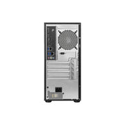 MSI PRO DP180 AI A2G18L Ultra 7 avec écran MSI PRO MP251 E2 - vue 1 - Connecto.ma