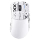 ATTACK SHARK R1 Souris Gaming Sans Fil 59g Blanc — vue principale — Connecto.ma