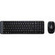 Logitech MK220 Clavier et souris sans fil — Connecto.ma