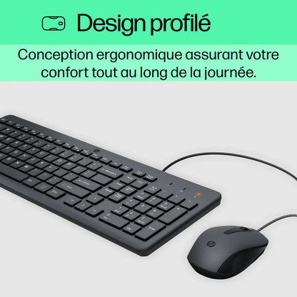 Souris et clavier filaires HP 150 (240J7AA) Connecto.ma