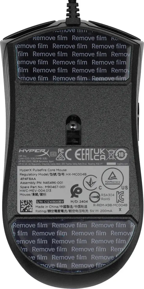 HyperX Pulsefire Core RGB HX-MC004B (4P4F8AA) – Souris Gaming 6200 DPI, 7 Boutons Programmables HYPERXMaroc | Connecto.ma