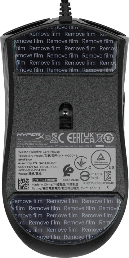 HyperX Pulsefire Core RGB HX-MC004B (4P4F8AA) – Souris Gaming 6200 DPI, 7 Boutons Programmables HYPERXMaroc | Connecto.ma
