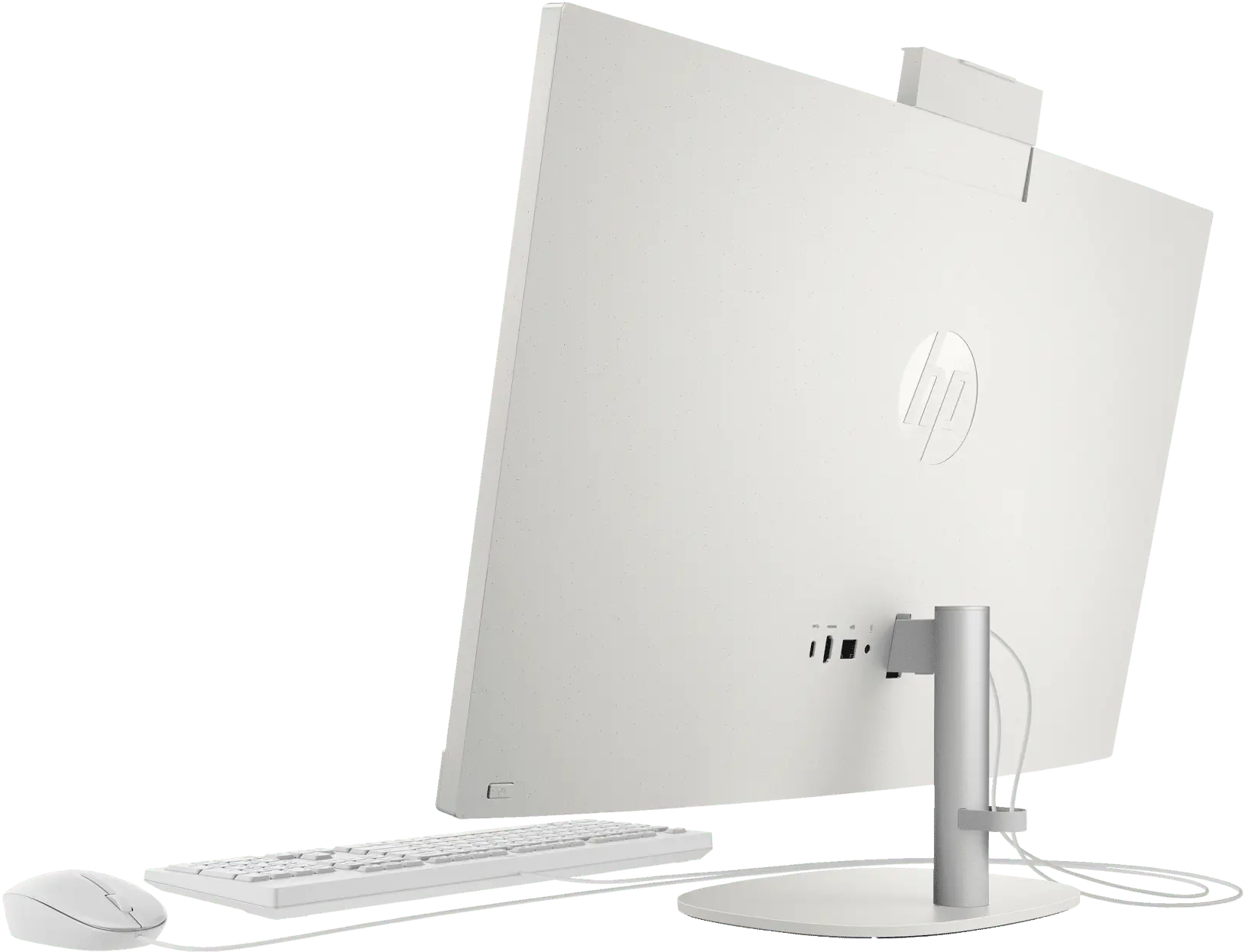 Ordinateur tout-en-un HP 27-cr0017nk (A76C7EA) Connecto.ma