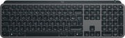 Clavier Sans Fil Bluetooth Logitech Mx Keys S Francais Azerty 920 011568 — Logitech au Maroc | Connecto.ma