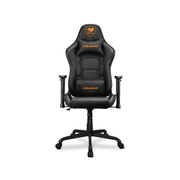Chaise Gamer Cougar Armor Elite Noircougar Elite Blackcgr Eli Blk — Connecto au Maroc | Connecto.ma