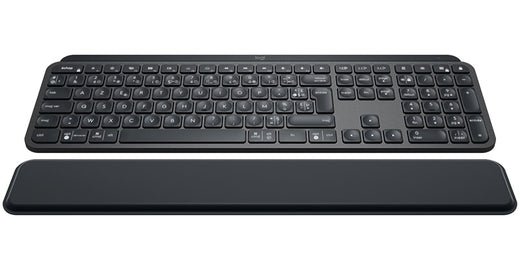 Clavier Sans Fil Bluetooth Logitech Mx Keys Plus Retro Eclaire 920 009406