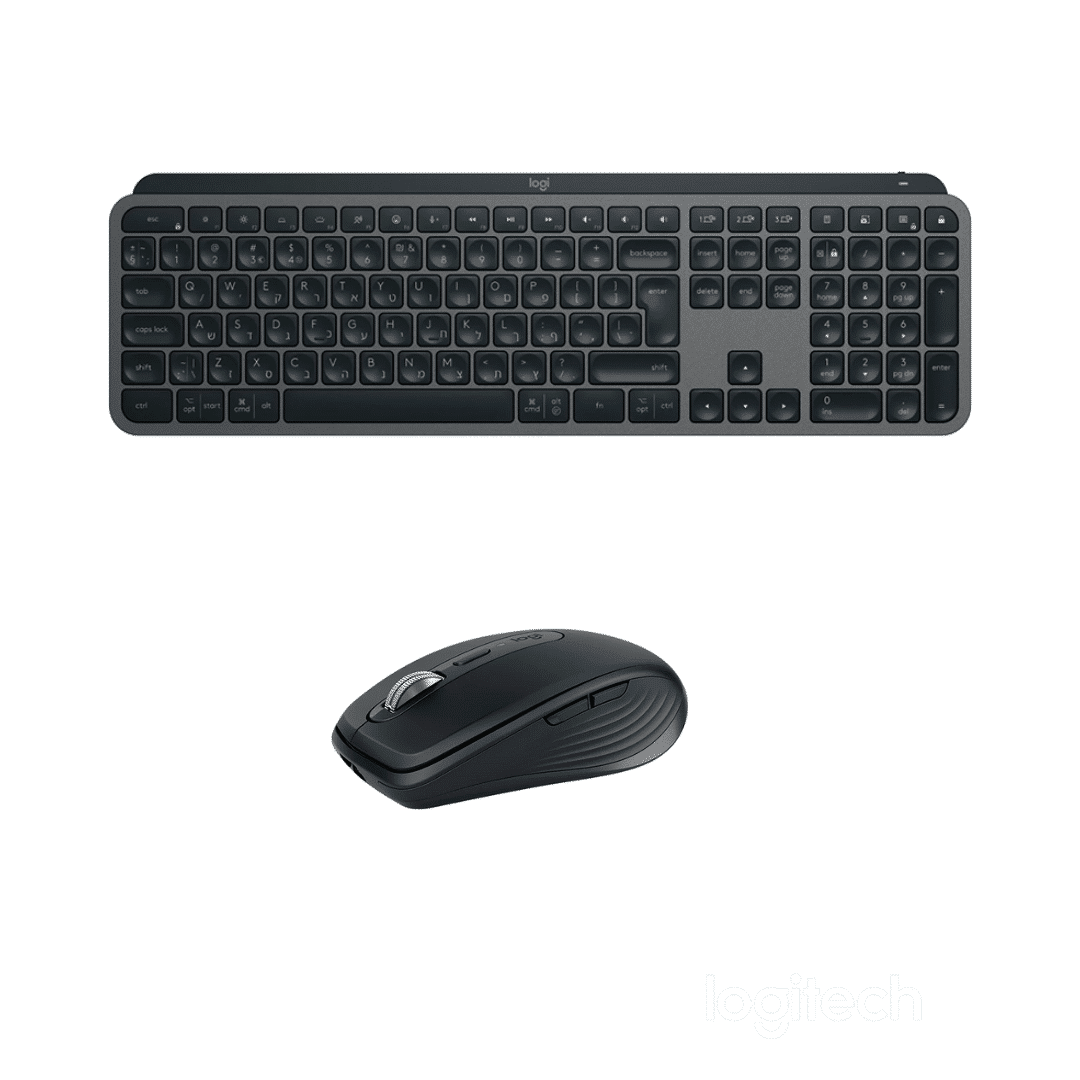Mx Keys S Mx Anywhere 3S Bundle Logitech — Logitech au Maroc | Connecto.ma