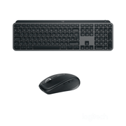 Mx Keys S Mx Anywhere 3S Bundle Logitech — Logitech au Maroc | Connecto.ma