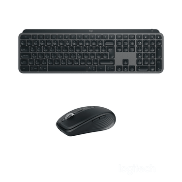 Mx Keys S Mx Anywhere 3S Bundle Logitech — Logitech au Maroc | Connecto.ma