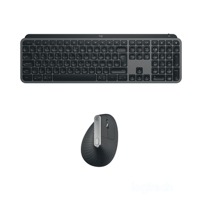 Mx Keys S Mx Vertical Bundle Logitech — Logitech au Maroc | Connecto.ma
