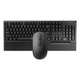 Clavier Souris Avec Fil Rapoo Nx2000 6940056142627 — Connecto au Maroc | Connecto.ma