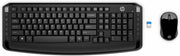 Clavaier Souris Sans Fil Hp 300 3Ml04Aa — HP au Maroc | Connecto.ma